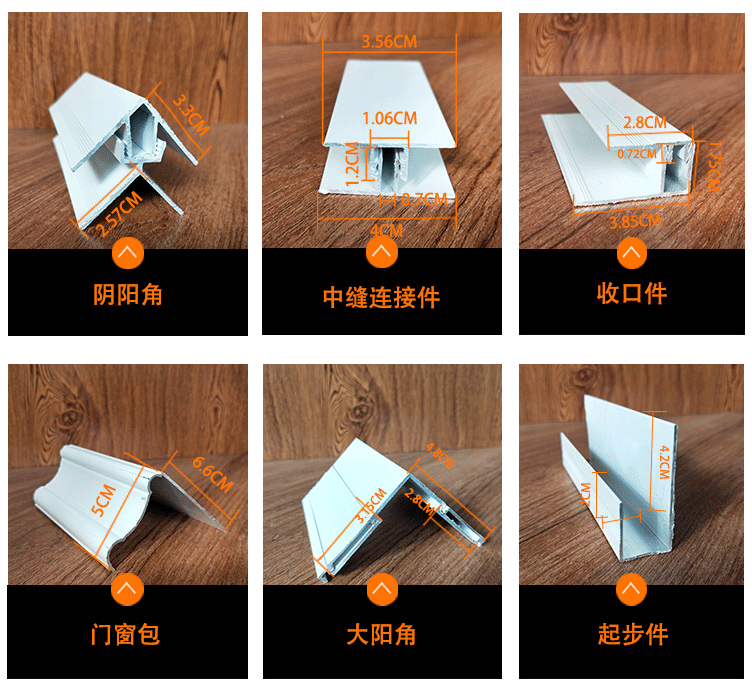 沈陽鋼結(jié)構(gòu)